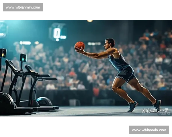 以爆发力为核心探讨运动员在竞技表现中的关键作用及其训练方法